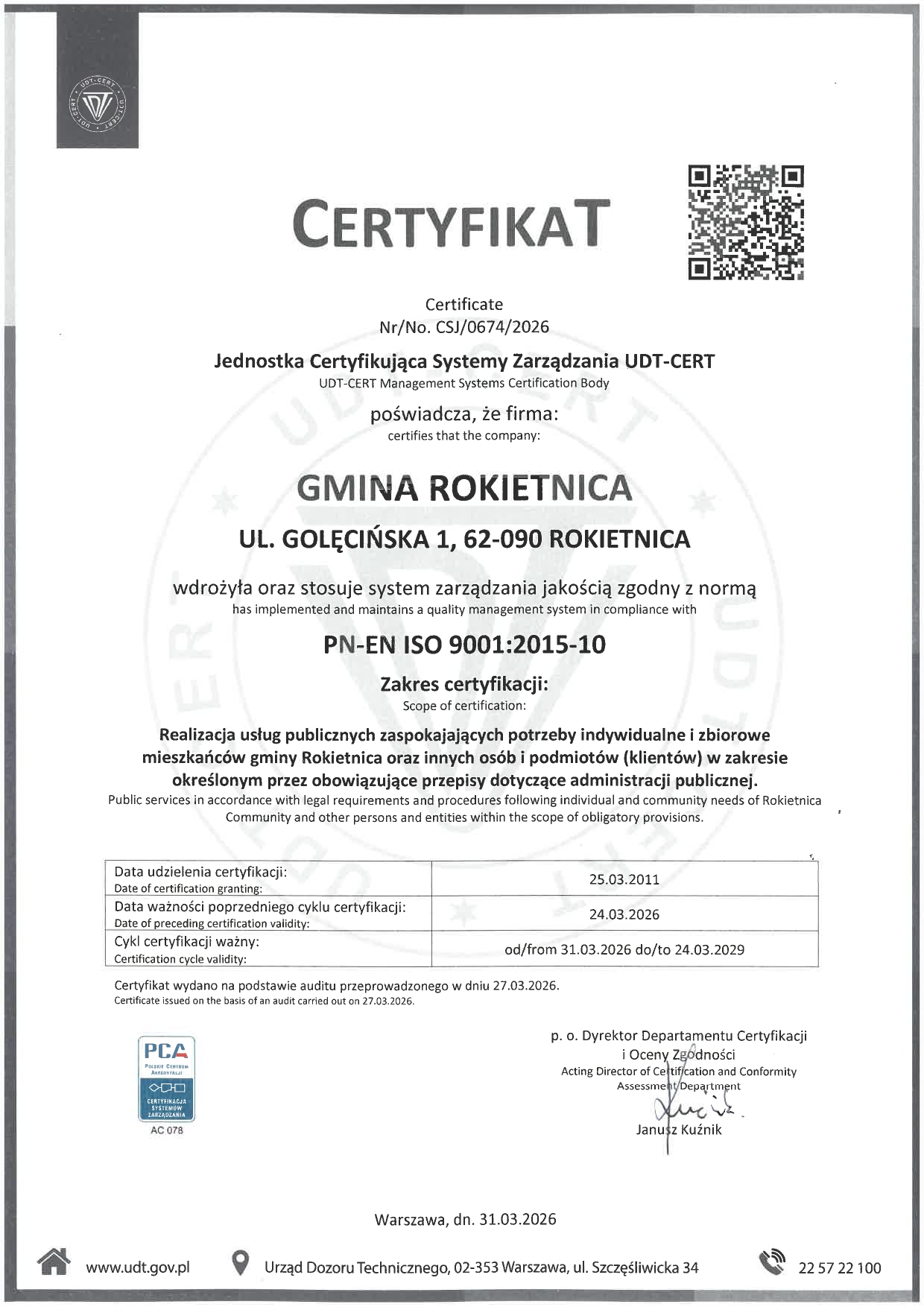 ISO_page-0001